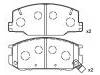 тормозная кладка Brake Pad Set:04491-28361